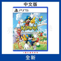 PS5 羅德斯島戰記 蒂德莉特的奇境冒險 亞中版 12/16上市 【預購】【GAME休閒館】 歷史價格詳細信息