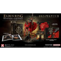 AS-艾登大扶手網布辦公椅(四色可選)-58x53x94cm 歷史價格詳細信息