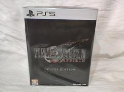 【PS5】Final Fantasy VII 重生 太空戰士 7 重生 豪華版《中文版》-2024-02-29上【預購】 歷史價格詳細信息