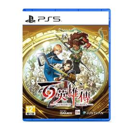 PS5遊戲 百戰天蟲 大混戰 完全版 鬥毆 Worms Rumble 中文版【魔力電玩】 歷史價格詳細信息