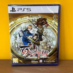 PS5《百英雄傳》中文一般版 歷史價格詳細信息