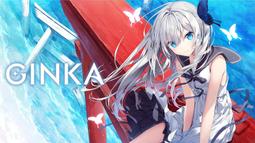 （四葉亭）預約9月 PS5/NS 電鋸甜心 RePOP 純日版 內建中文 歷史價格詳細信息