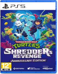 ★萊盛小拳王★ 次世代 AC 電源線 (適用PS41000型&amp;2000型&amp;7200型主機) 歷史價格詳細信息