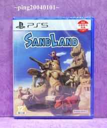 PS5原版片 小小大冒險 SACKBOY 中文版全新品【台中星光電玩】 歷史價格詳細信息