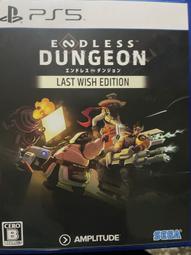 PS5 無盡迷宮 Endless Dungeon (中文版) 歷史價格詳細信息