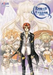 光明9990款式家用 品質電吹風 大紅靚麗外殼 美發造型吹風機 歷史價格詳細信息