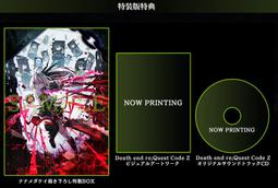 【日本代購】預約商品 9月 日空版 Fate FGO SEIKO 聯名手錶 盾兵 Shielder 瑪修 歷史價格詳細信息