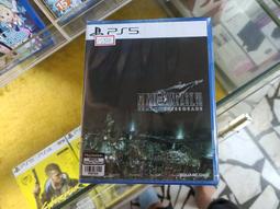 [BB小站] 全新PS5~暗黑破壞神4中日文 歷史價格詳細信息