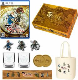 【全新商品】PS5遊戲 こんのクオン&nbsp;九魂的久遠 純日版 純日限定版 (支援 繁體中文) 歷史價格詳細信息