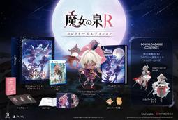 (預購2024/8/29)PS5 NS 瑪魯王國的人形公主 マール王国の人形姫 25周年紀念版 純日版 歷史價格詳細信息