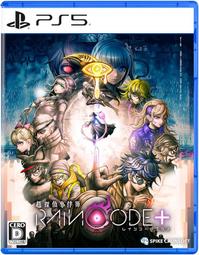 【月光魚 電玩部】預購2023.3.9發售 純日版 附早期購入特典 PS5 ONI：鬼族武者立志傳 純日版 歷史價格詳細信息