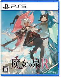 預購中 日版 8月29日發售【遊戲本舖】PS5 聖劍傳說 Visions of Mana 歷史價格詳細信息