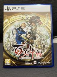 PS5《百戰天蟲大混戰 完全版 Worms Rumble - Fully Loaded Edition》中英日文歐版 歷史價格詳細信息