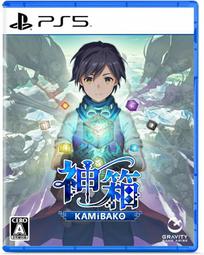 PS5遊戲 神領編年史 The DioField Chronicle 中文版【魔力電玩】 歷史價格詳細信息