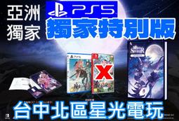 魔女之家 艾蓮日記 全．ふみー．青文 歷史價格詳細信息