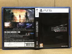 終幻想7 FF7克勞德云狼頭耳釘 925銀耳環 FinalFantasy 潮單品現貨 歷史價格詳細信息