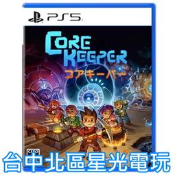 地球守護者：地球實驗的阿卡西紀錄【金石堂】 歷史價格詳細信息