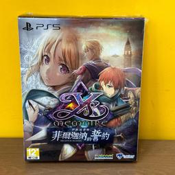 全新] 現貨 伊萊克斯 Electrolux 吸塵器 Z1860 伸縮管 原廠配件 歷史價格詳細信息