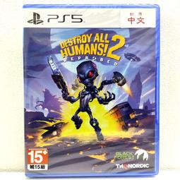 DESTROY vintage 1990s 西班牙重磅拼接真皮拉鍊厚底靴 厚底鞋 歷史價格詳細信息