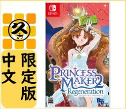 久金本電玩 [新品現貨出清]XBOX ONE遊戲 1片299/3片699/6片1199_Super 歷史價格詳細信息