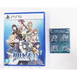 【 電玩特典商品 】幻影異聞錄 FE Encore 文件夾組 台中星光電玩 歷史價格詳細信息