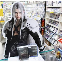 PS5 Final Fantasy VII 重生 / 太空戰士7 / 中文版 / 最終幻想【電玩國度】預購商品 歷史價格詳細信息