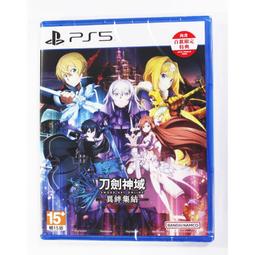 【全新】刀劍神域 16集 限定版 亞絲娜 掛軸 在座 有病 抱枕 川原礫 甜咖啡 / sin 七大罪 暴食 HJ 特典 歷史價格詳細信息