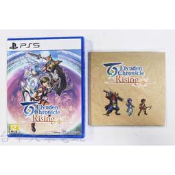 【全新未拆】PS5 英雄傳說 界之軌跡 告別塞姆利亞 THE LEGEND OF HEROES 中文版 限定版 內附特典 歷史價格詳細信息