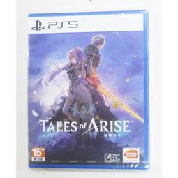 PS5 時空幻境 美德傳奇 f Remastered (中文版)**附首批特典**(全新未拆商品)【台中大眾電玩】 歷史價格詳細信息