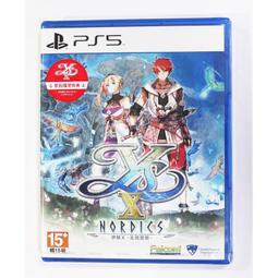 【台北】Ys Hair Salon中山店-日式造型燙/染(2選1)+護專案(不限髮長) 歷史價格詳細信息