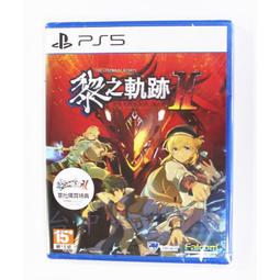 【全新未拆】PS5 英雄傳說 界之軌跡 告別塞姆利亞 THE LEGEND OF HEROES 中文版 限定版 內附特典 歷史價格詳細信息