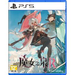 (預購2024/8/29)PS5 NS 瑪魯王國的人形公主 マール王国の人形姫 25周年紀念版 純日版 歷史價格詳細信息