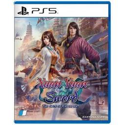 PS5 軒轅劍外傳 穹之扉 中文版  限定版 【預購12/13】 歷史價格詳細信息