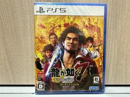全新日影《人中之龍 》DVD 惡之教典 導演 三池崇史 北村一輝 岸谷五朗 哀川翔 歷史價格詳細信息