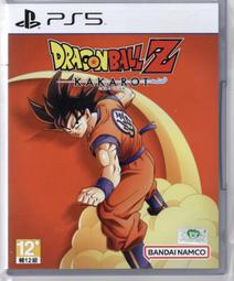 {瓜瓜皮}PS5 二手品 原版片 中文版  龍族教義2 Dragon's Dogma 2 (遊戲都能回收) 歷史價格詳細信息