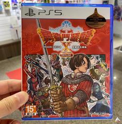 『歡樂谷』翡翠手鏈手串三彩算盤珠 和田玉 玉石 文玩 -4959 歷史價格詳細信息