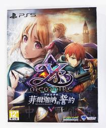 【台北】Ys Hair Salon中山店-日式造型燙/染(2選1)+護專案(不限髮長) 歷史價格詳細信息