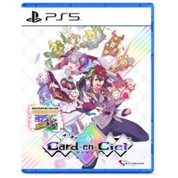 【AS電玩】預購 9/27 PS5 EA SPORTS FC 25 中文版 歷史價格詳細信息