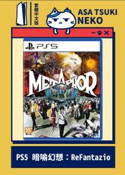 ATLAS 10 00 747 DASH 8-40C LOCOMOTIVE CHICAGO &amp; NORTH WESTERN W/DCC/SOUND HO 歷史價格詳細信息