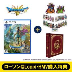 【預購】PS5 勇者鬥惡龍 3 HD-2D 重製版 (中文版) 2024年11月14日發售【台中大眾電玩】 歷史價格詳細信息