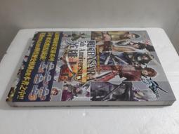 5th anniversary Bicycle Cardistry Playing Cards (Foil) 歷史價格詳細信息