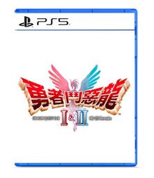 【勁多野】預購12/12發售 PS5 騎士對決巨人：破碎石中劍 純日版(日幣4180) 歷史價格詳細信息