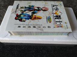 【精裝版】超厚 筆記本 360頁 A5 高質感 皮革筆記本 歷史價格詳細信息