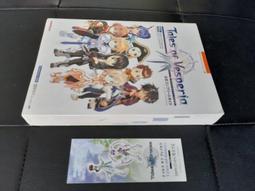 PS3 星域毀滅者 ZOE HD合輯 ZOE+ZOE ANUBIS 日版 歷史價格詳細信息