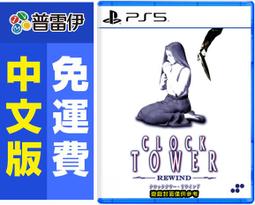 ★普雷伊★【預購】《HORI 太鼓之達人專用遊戲控制器 支援XSX/S/PC》11/7發售 歷史價格詳細信息