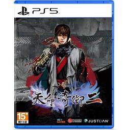 PS5  天命奇御二 (中文版)『話夾子電玩』 歷史價格詳細信息