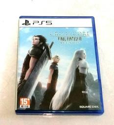 [免運]最終幻想15：王者之劍 露娜弗蕾亞公主 Lunafreya COS鞋cosplay#葡東動漫 歷史價格詳細信息