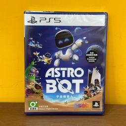 PS5《宇宙機器人 Astro Bot》中文版 歷史價格詳細信息