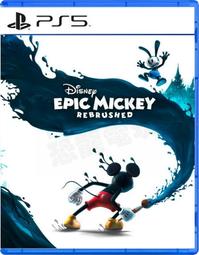 【預購商品 3/21發售】PS5遊戲 The Messenger 忍者信使 中文版 零售版本 歐版封面PEGI 歷史價格詳細信息