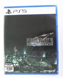 FINAL FANTASY VII  太空戰士7 重製版 蒂法 禮服版 雕像【預購23/3月底到】【GAME休閒館】 歷史價格詳細信息